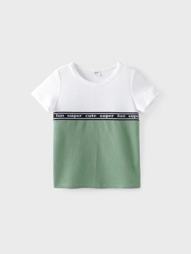 Kid Boy 2pcs Colorblock Tee and Shorts Set - Image 3
